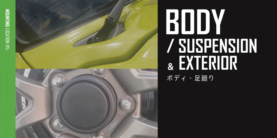 BODY / SUSPENSION & EXTERIOR
