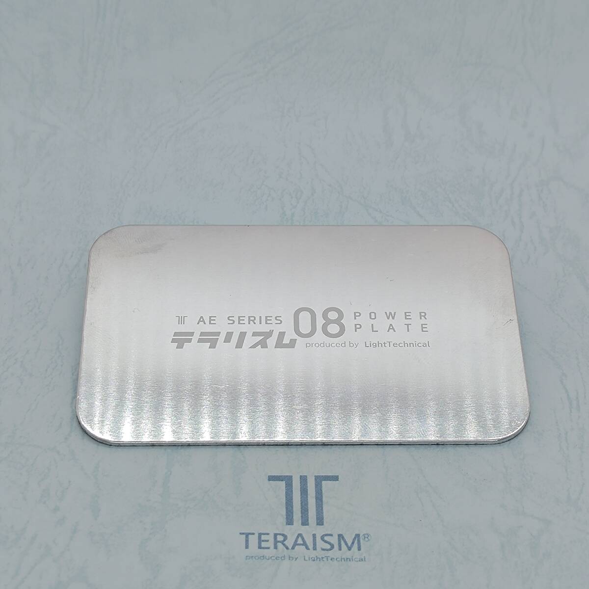 AE-08 1枚(タイプB)｜特殊化学処理アルミプレート