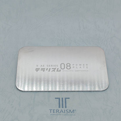 AE-08 1枚(タイプB)｜特殊化学処理アルミプレート