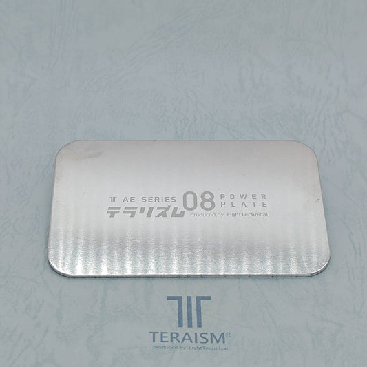 AE-08 1枚(タイプB)｜特殊化学処理アルミプレート