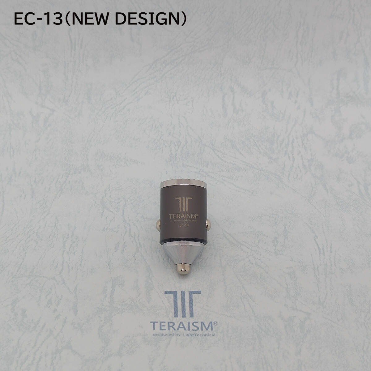 EC-13｜パフォーマンスサポートプラグ