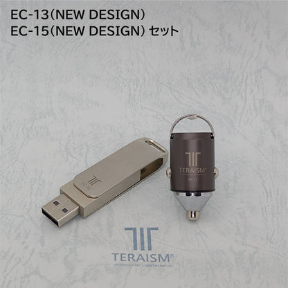 EC-13 &amp; EC-15B2 2点セット