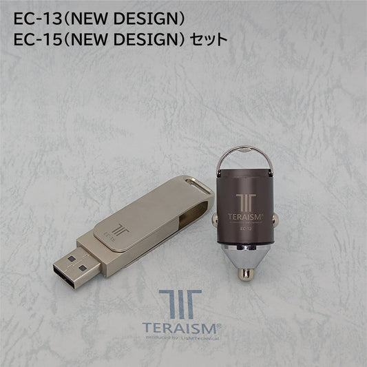EC-13 &amp; EC-15B2 2点セット