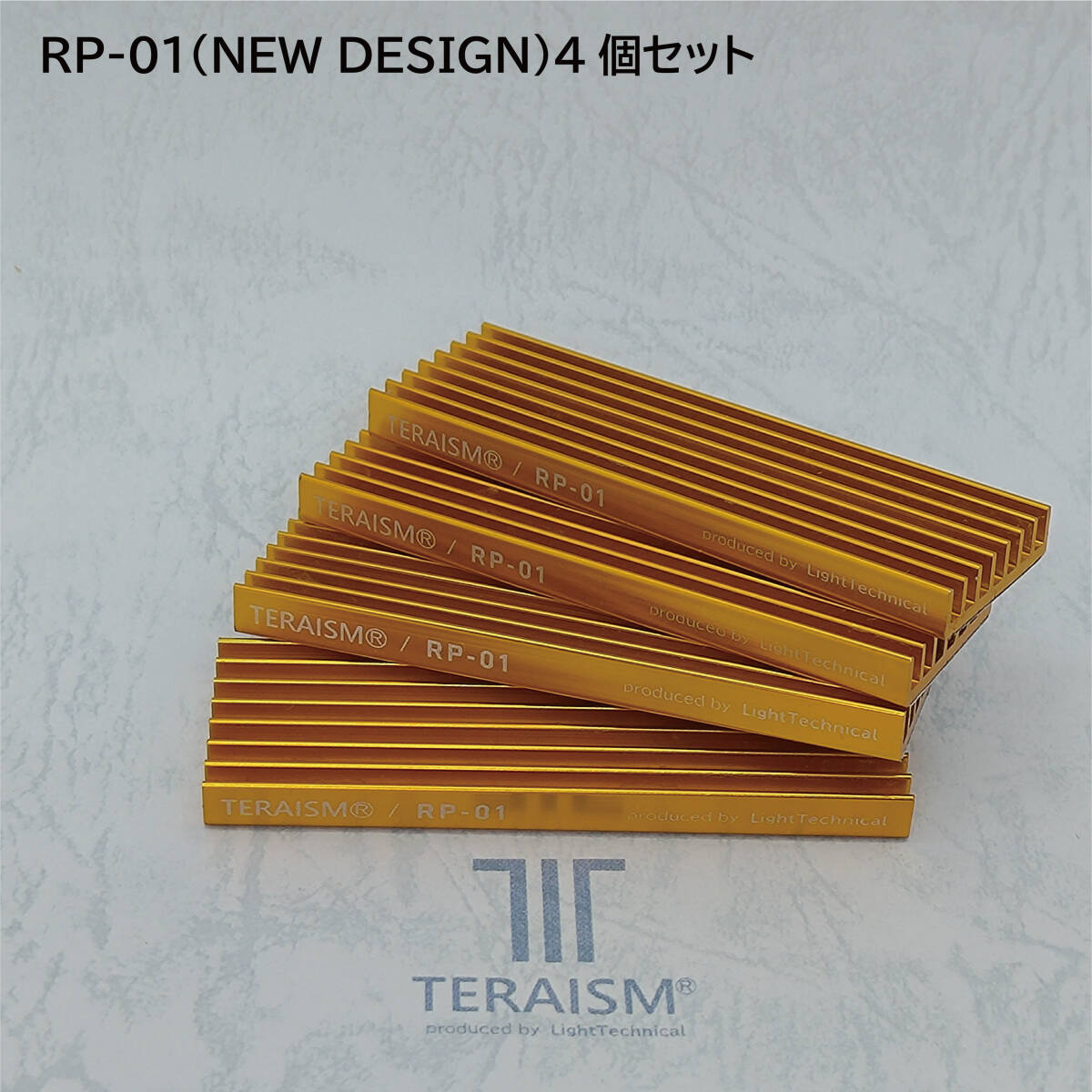 RP-01 × 4個｜パフォーマンスサポートデバイス