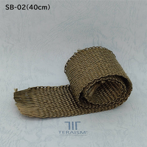 SB-02｜サーモバンテージ 40cm