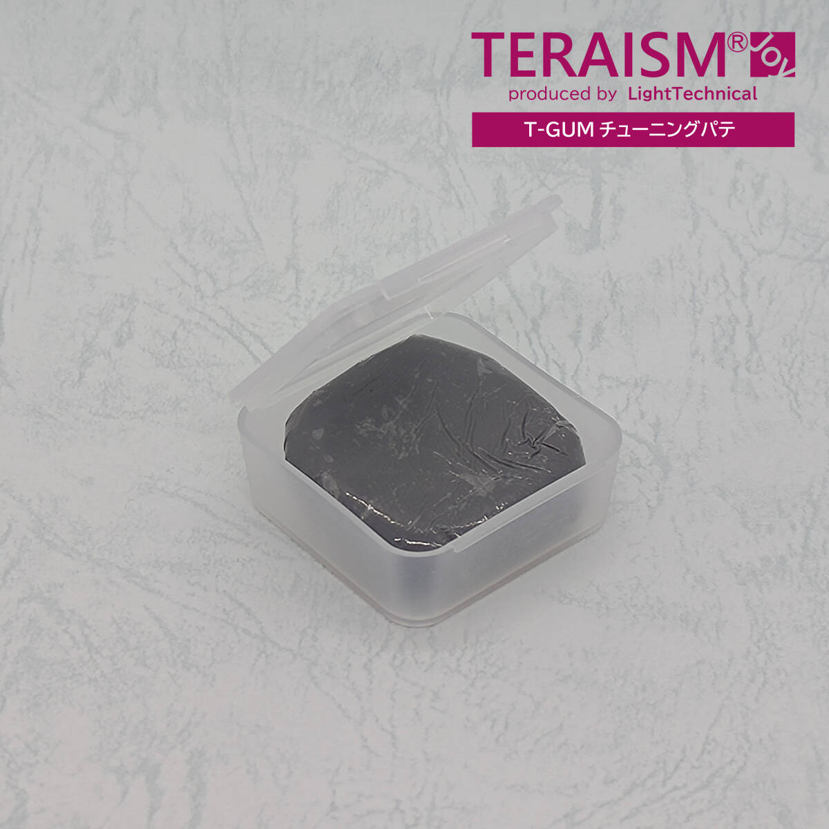 TERAISM(テラリズム) Joy｜T-GUM (Tガム) 20g 練って貼るだけの次世代チューニングパーツ